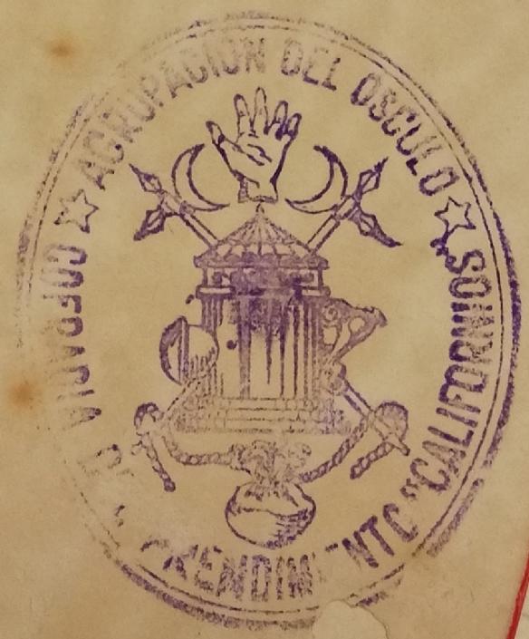 Divulgación Patrimonio Documental de la Cofradía. Sello en tinta de la Agrupación del Ósculo 1946