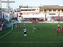 VI Torneo Inf. Ciudad Totana 2007 - Foto 13