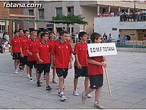 V Torneo Inf. Ciudad Totana 2006 - Foto 7