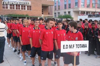 V Torneo Inf. Ciudad Totana 2006