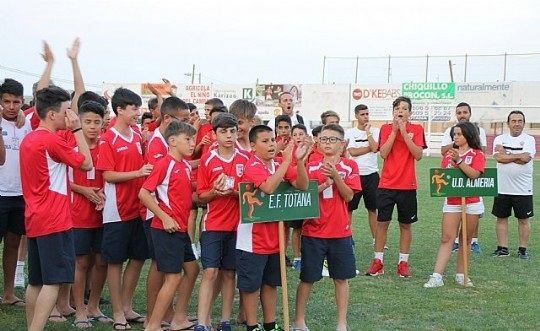 XVI Torneo Inf. Ciudad Totana 2017 - 2