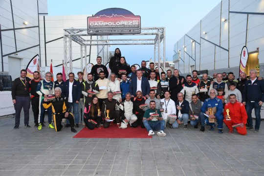 Carlos Archiles gana en la Subida Campo López