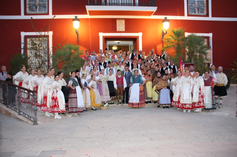 XXXV Festival Nacional de Folklore