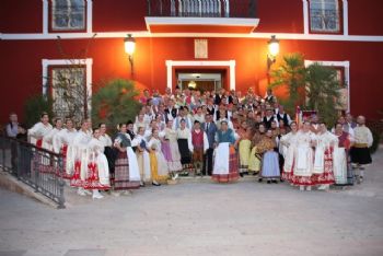 Recepción de grupos del XXXV Festival Nacional de Folklore 2018