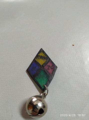 Crea tu pin de La Fiesta de Los Mayos 2020 - 2