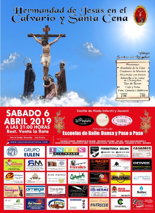 Cena-Gala Hermanda de Jesús en el Calvario 2019
