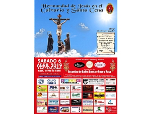 Cena-Gala Hermanda de Jesús en el Calvario 2019