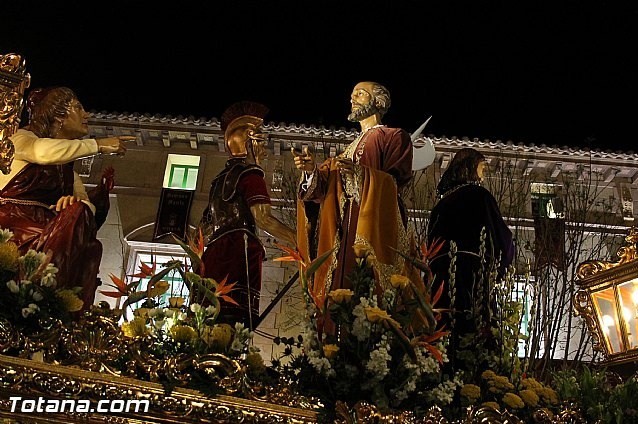 PROCESIÓN JUEVES SANTO NOCHE 2014 - 10