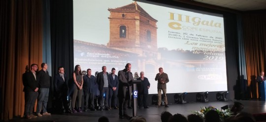 La Fundación La Santa premio La Fundación La Santa premio