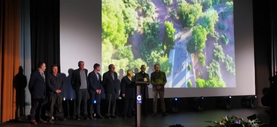 La Fundación La Santa premio La Fundación La Santa premio
