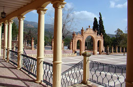 Casa Rural Corredor de Santiago