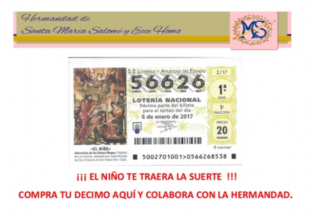 Ya a la venta la Loteria del Niño. No te quedes sin ella !!!