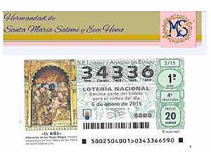 Ya a la venta la Loteria del  NIÑO 