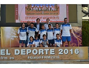 GALA DEPORTE DE LA FFRM. Reconocimiento al CD Puerto de Mazarrón, Campeón de Copa Benjamín y Nerea, campeona de España infantil 