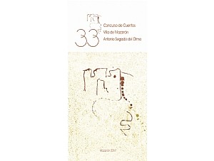 Concurso de Cuentos “ Villa de Mazarrón “ en su 33 edición.