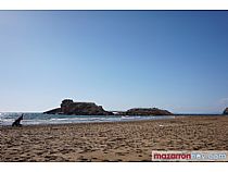 El pasado sábado se disputó la sexta edición de Surfito en la Playa de Bahía de Puerto de Mazarrón. - Foto 9