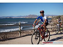 250 ciclistas tomaron la salida para recorrer los parajes de Mazarrón en la XXI Marcha MTB Bahía de Mazarrón. Domingo 6 noviembre. - Foto 60