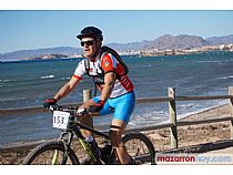 250 ciclistas tomaron la salida para recorrer los parajes de Mazarrón en la XXI Marcha MTB Bahía de Mazarrón. Domingo 6 noviembre. - Foto 258