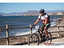 250 ciclistas tomaron la salida para recorrer los parajes de Mazarrón en la XXI Marcha MTB Bahía de Mazarrón. Domingo 6 noviembre. - Foto 274