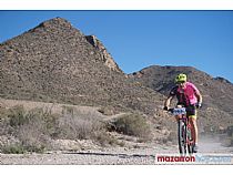 250 ciclistas tomaron la salida para recorrer los parajes de Mazarrón en la XXI Marcha MTB Bahía de Mazarrón. Domingo 6 noviembre. - Foto 93