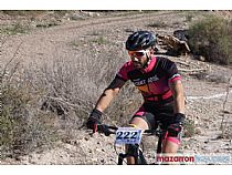 250 ciclistas tomaron la salida para recorrer los parajes de Mazarrón en la XXI Marcha MTB Bahía de Mazarrón. Domingo 6 noviembre. - Foto 145