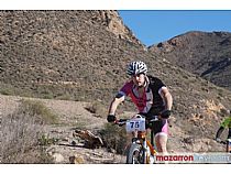 250 ciclistas tomaron la salida para recorrer los parajes de Mazarrón en la XXI Marcha MTB Bahía de Mazarrón. Domingo 6 noviembre. - Foto 183