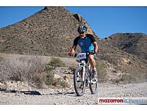 250 ciclistas tomaron la salida para recorrer los parajes de Mazarrón en la XXI Marcha MTB Bahía de Mazarrón. Domingo 6 noviembre. - Foto 195