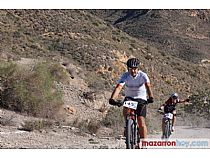 250 ciclistas tomaron la salida para recorrer los parajes de Mazarrón en la XXI Marcha MTB Bahía de Mazarrón. Domingo 6 noviembre. - Foto 211