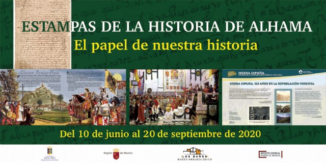 Exposición Exposición
