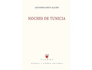 Presentación del libro 