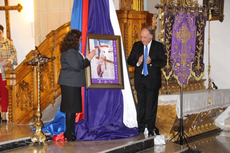 El Cristo de la Humillación, cartel de la Semana Santa 2020