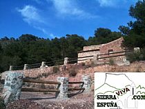 Senda Arco de Aledo-Casa del Peñón-Arco de Aledo (Sierra Espuña) - Foto 11