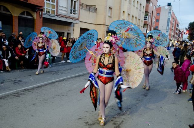 CARNAVAL 2017 - 449