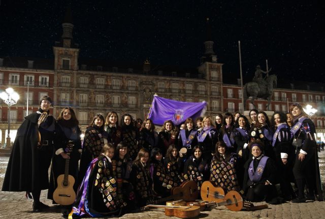 Tuna Universitaria Complutense de Madrid