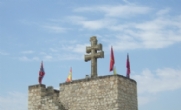 AÑO SANTO JUBILAR SANTISIMA VERACRUZ. CARAVACA